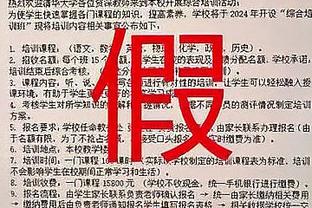 理查利森时隔近1个月复出，上次出场比赛是在10月28日